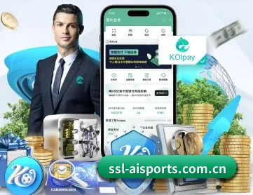 ssl-aisports.com.cn APP 深度功能(iQIYI Sports)